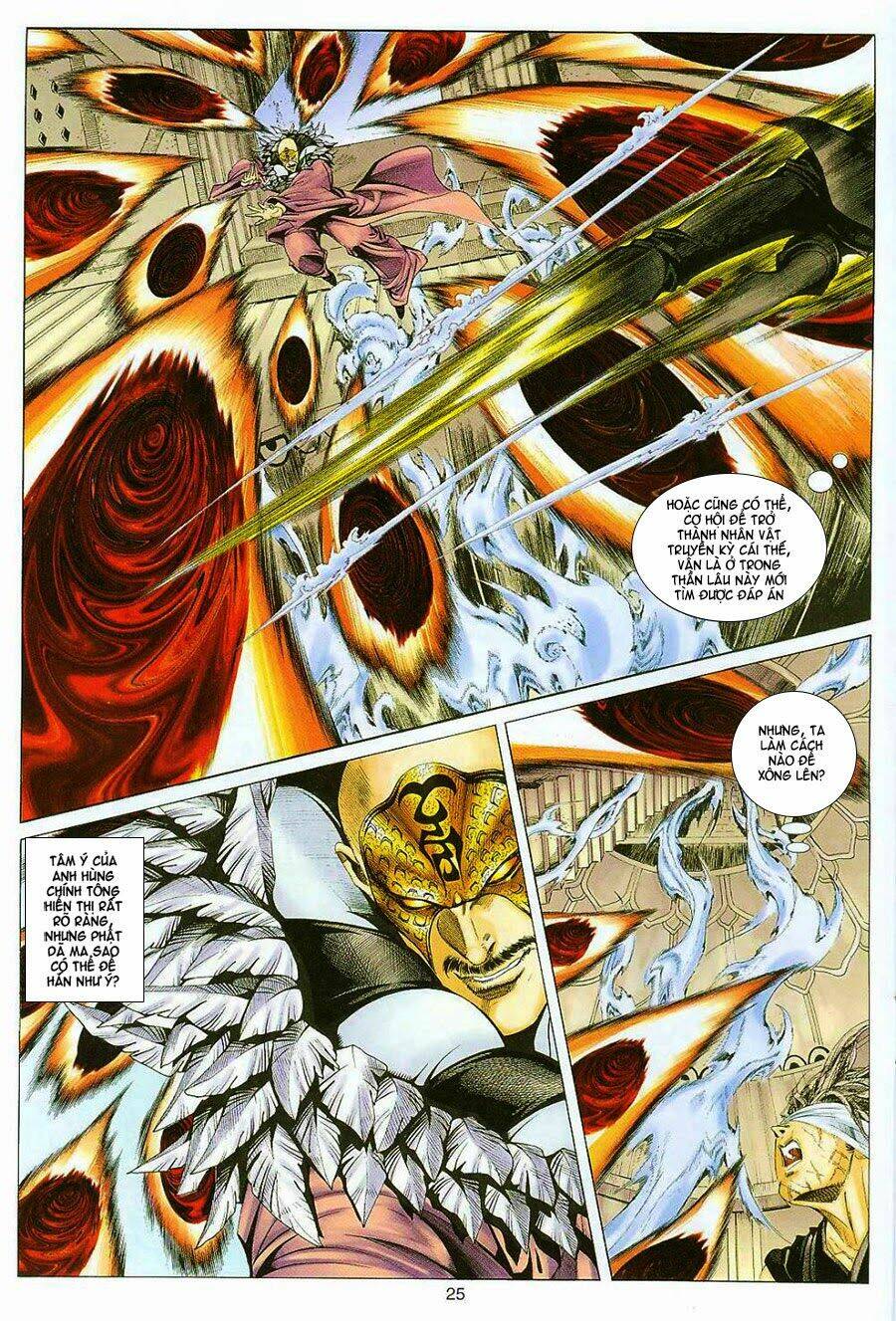 Tuyệt Thế Vô Song: Chapter 124