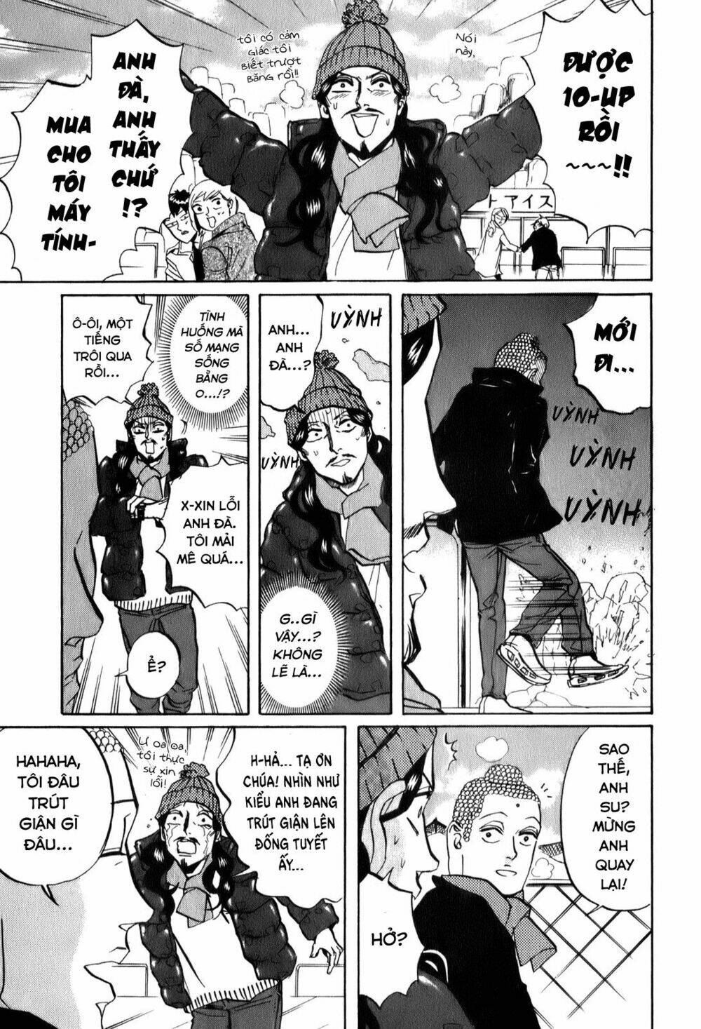 Saint Oniisan: Chapter 23