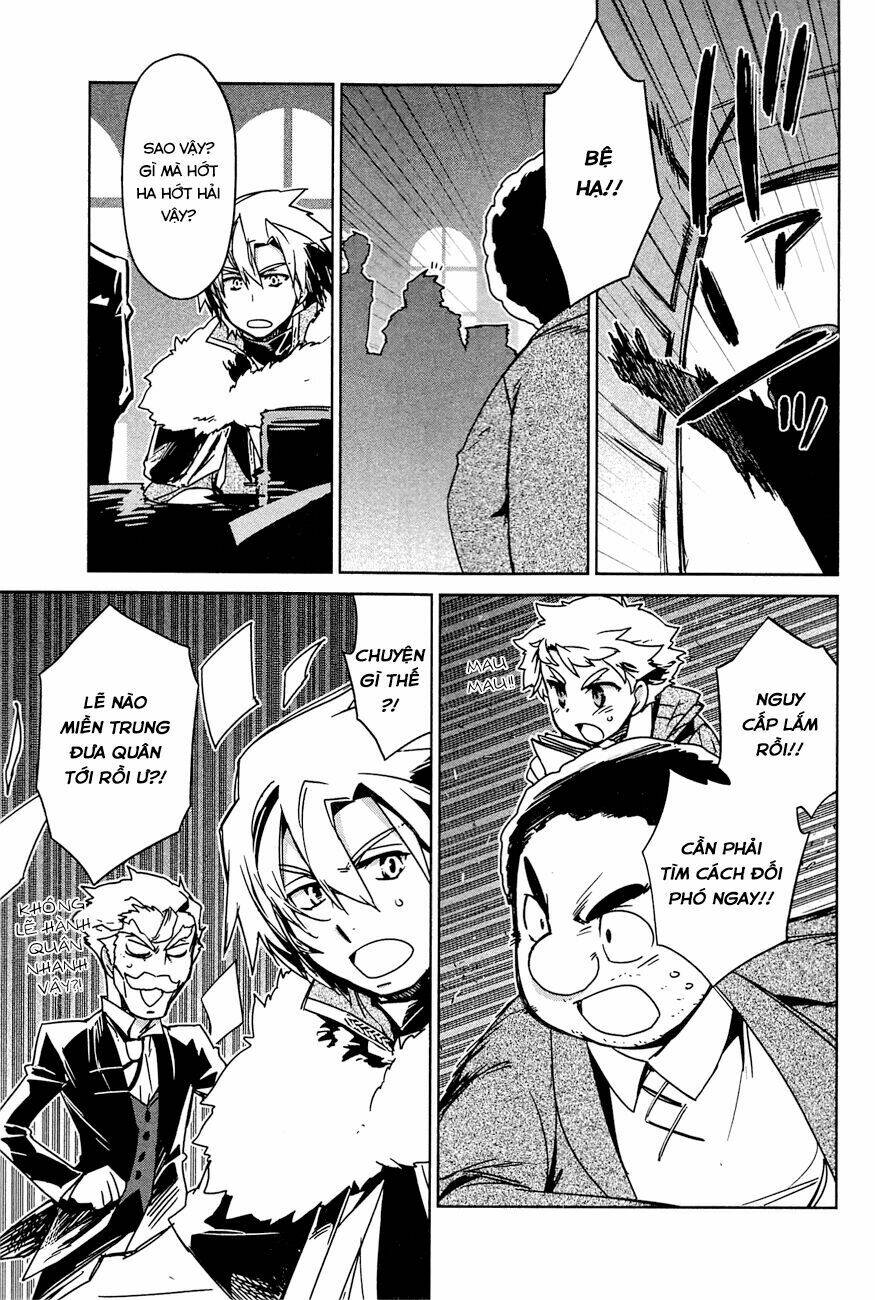 Maoyuu Maoh Yuusha: Chapter 16