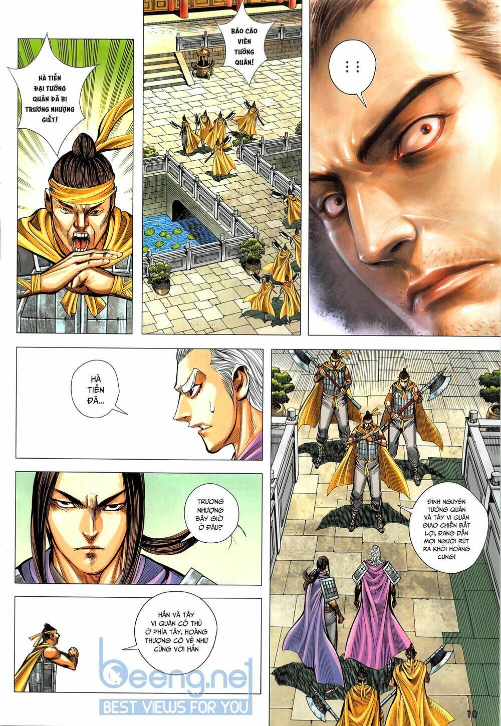 Tam Quốc Chí Dị: Chapter 44.1