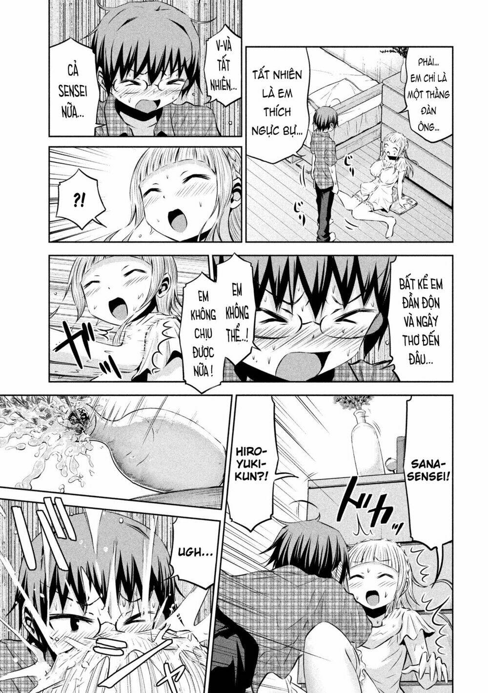Chiko-Tan, Kowareru: Chapter 42