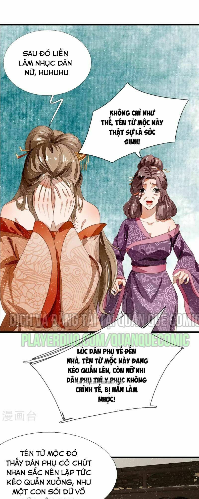Đệ Nhất Hoàn Khố: Chapter 47