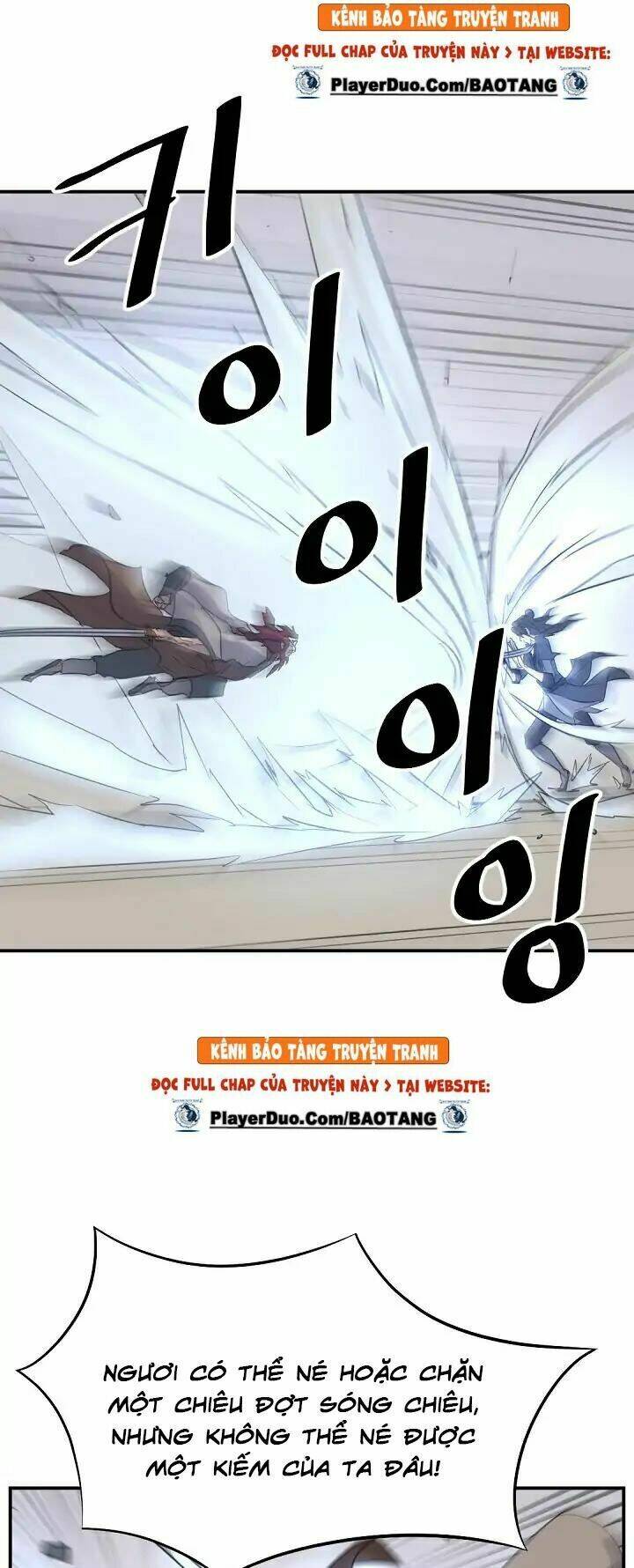 Trọng Sinh, Bất Khả Chiến Bại: Chapter 71