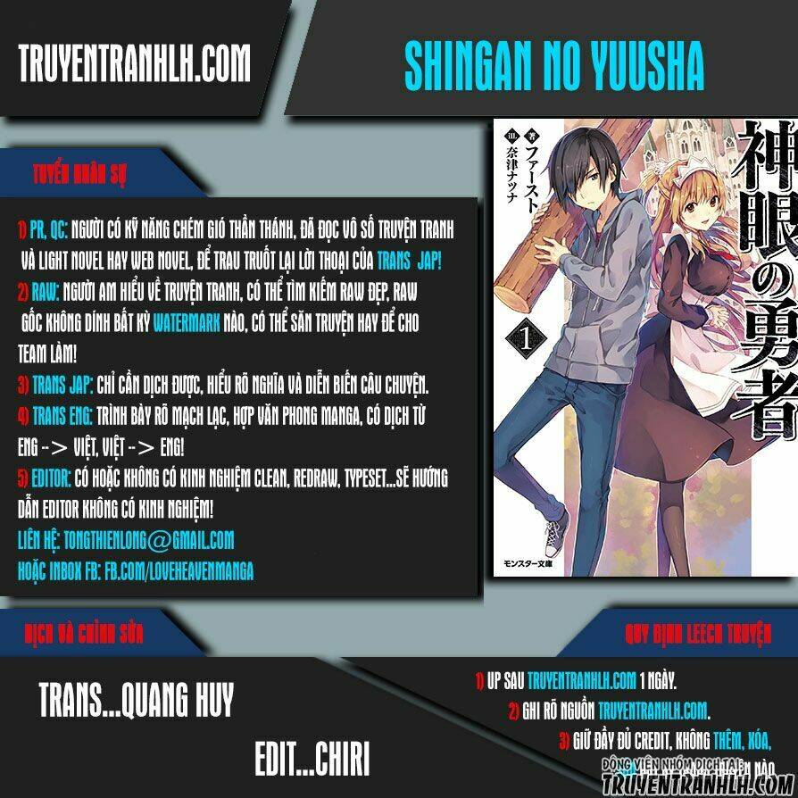 Shingan No Yuusha: Chapter 1