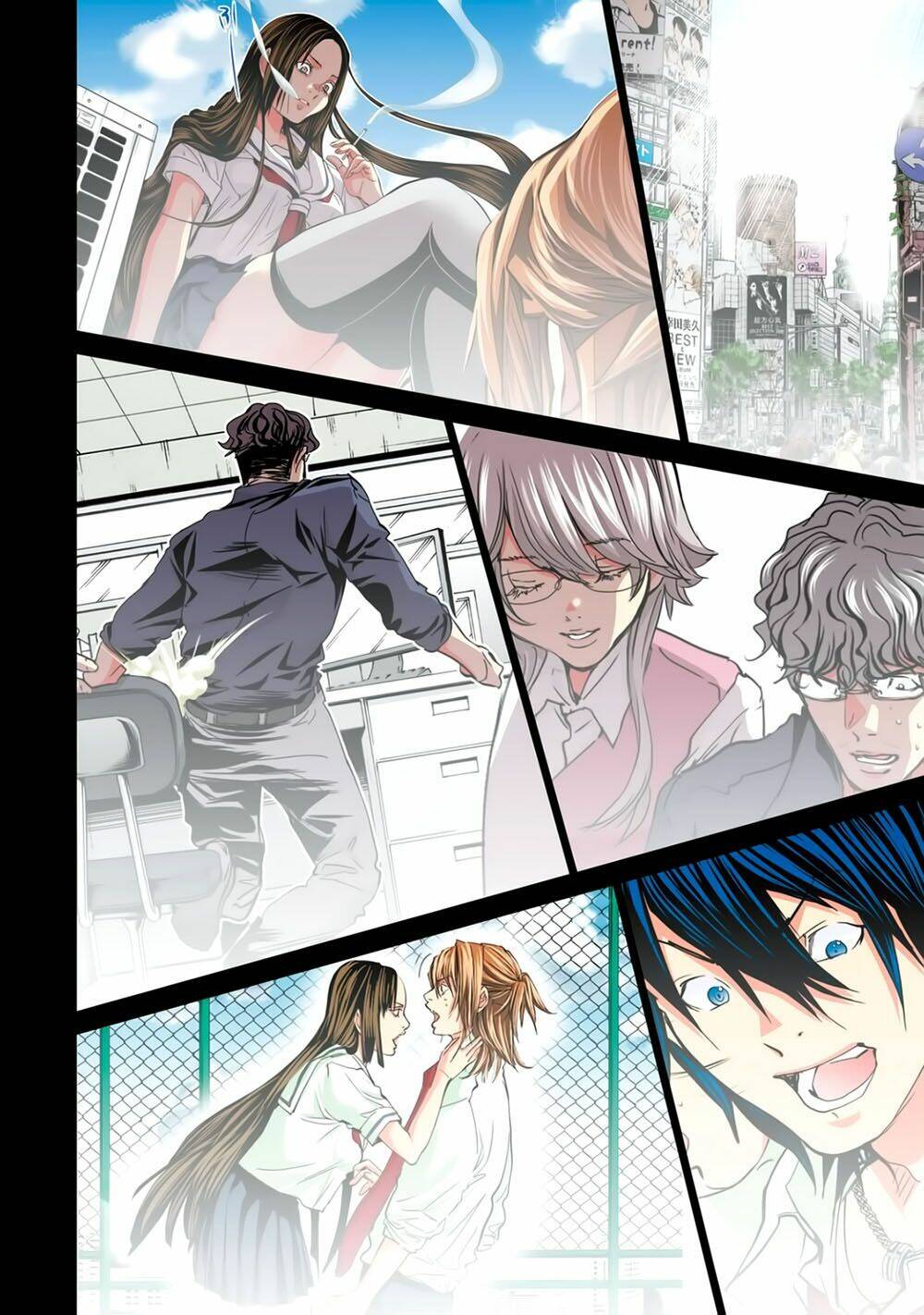 Minimum: Chapter 58