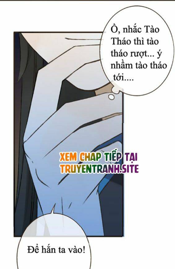 Bạn Trai Tôi Là Cẩm Y Vệ: Chapter 25