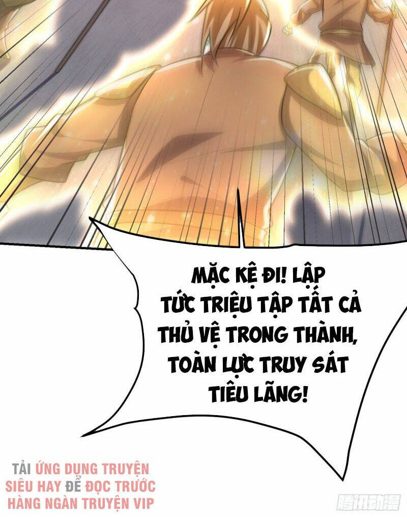 Yêu Giả Vi Vương: Chapter 225