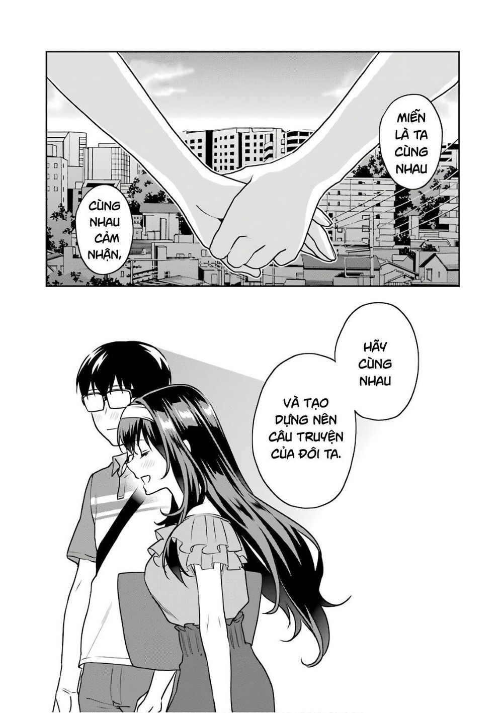Saenai Kanojo No Sodatekata: Chapter 51.5