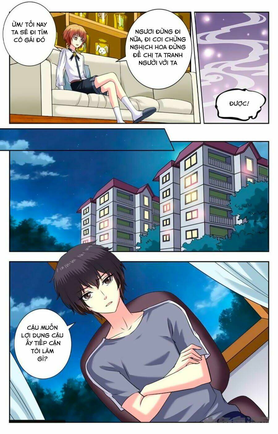 Nam Thần Của Tôi: Chapter 169