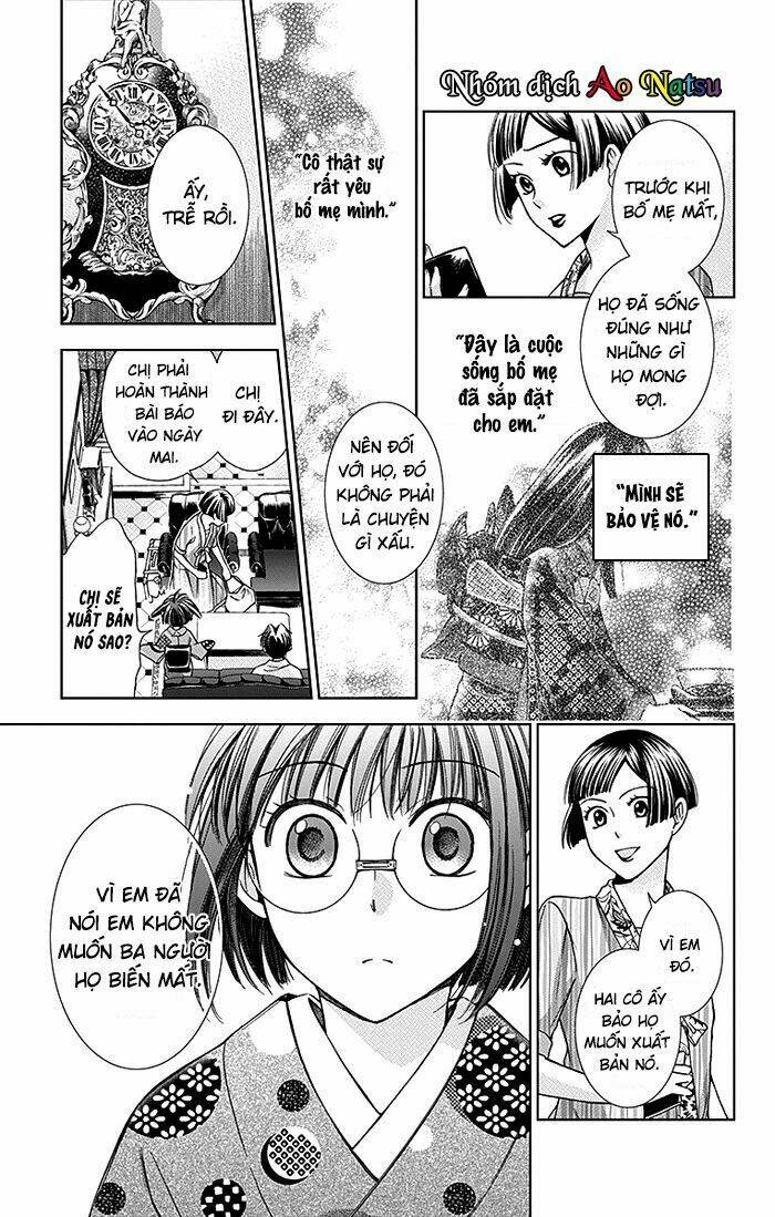 Usotoki Rhetoric: Chapter 14