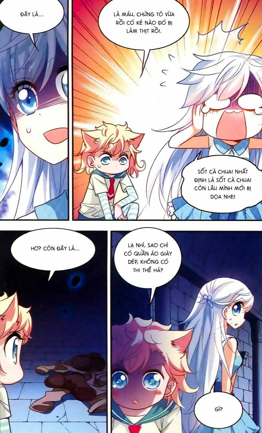 Tô Tịch Kỳ Quái: Chapter 30