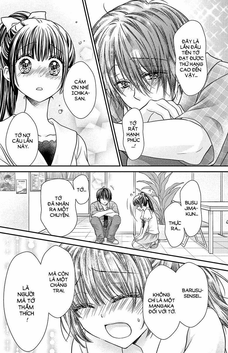 Sensei 〆Shimekiri Made Matte!: Chapter 8