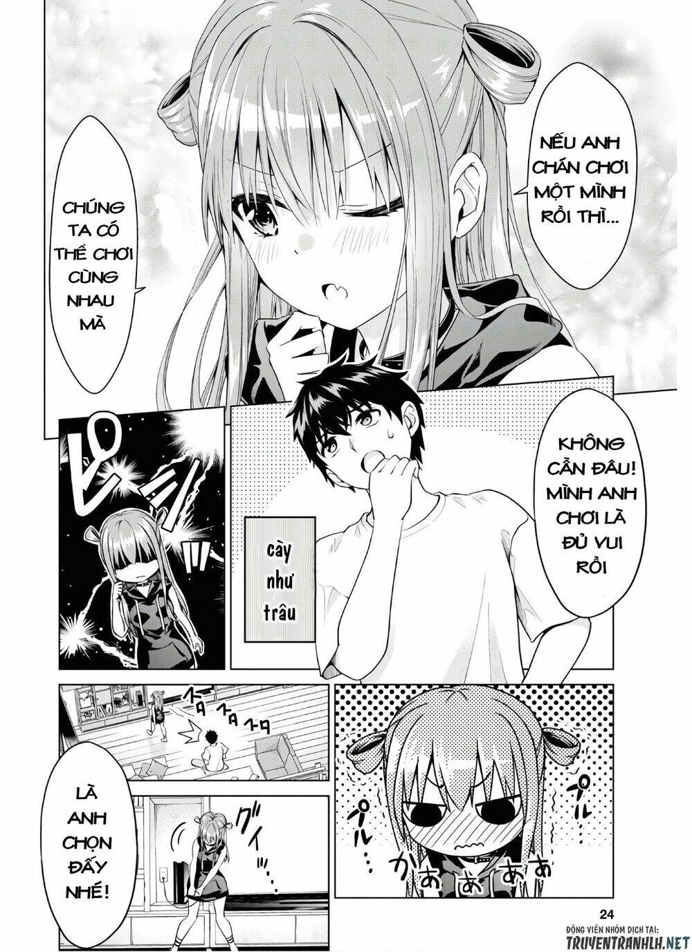 Ibara-Chan Không Thể Nổi Loạn: Chapter 1