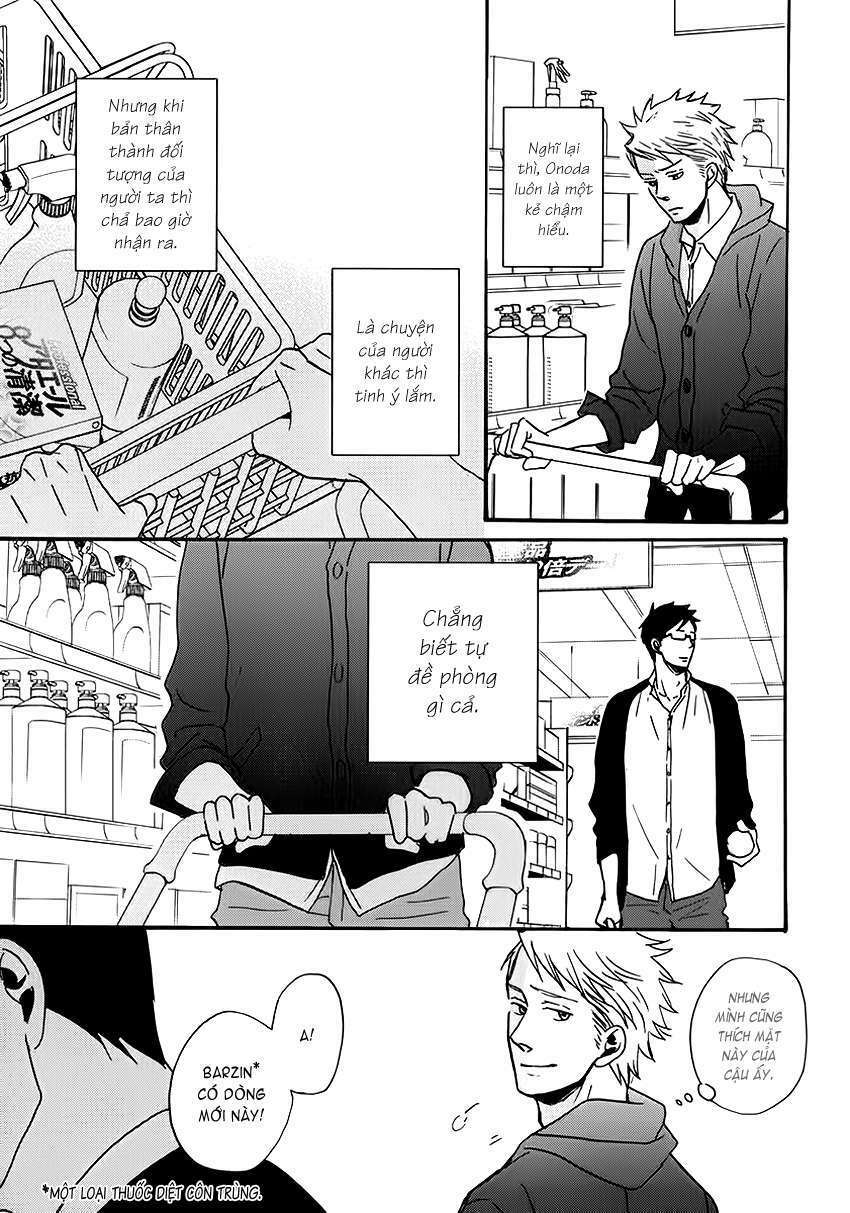 Doushitemo Furetakunai [Sushi]: Chapter 13