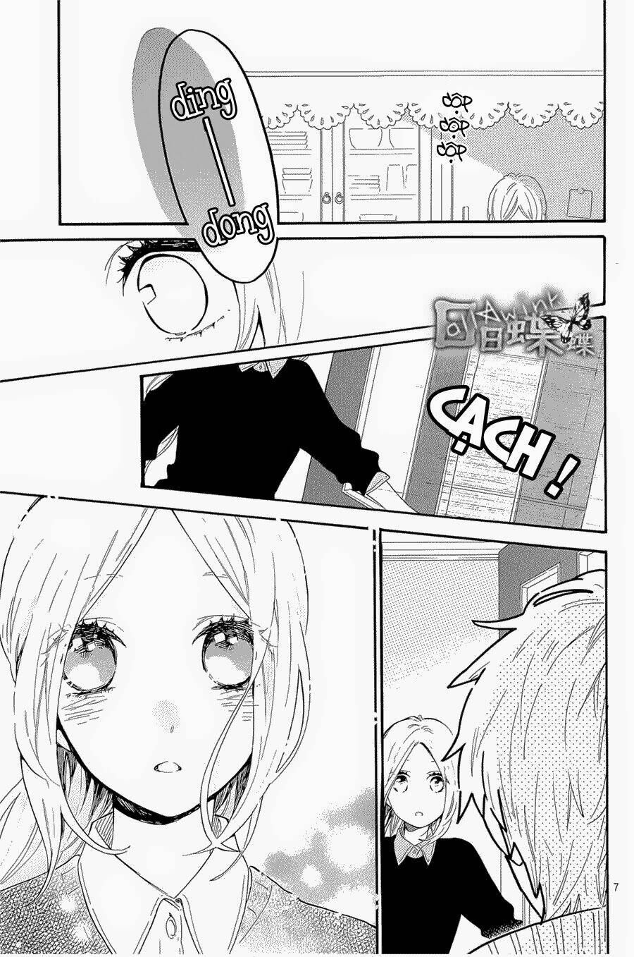 Hibi Chouchou: Chapter 70