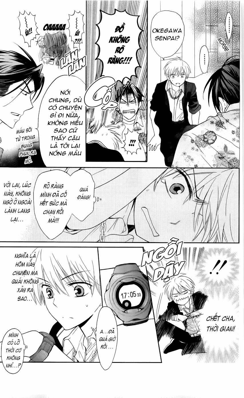 Thầy Giáo Của Tôi: Chapter 45