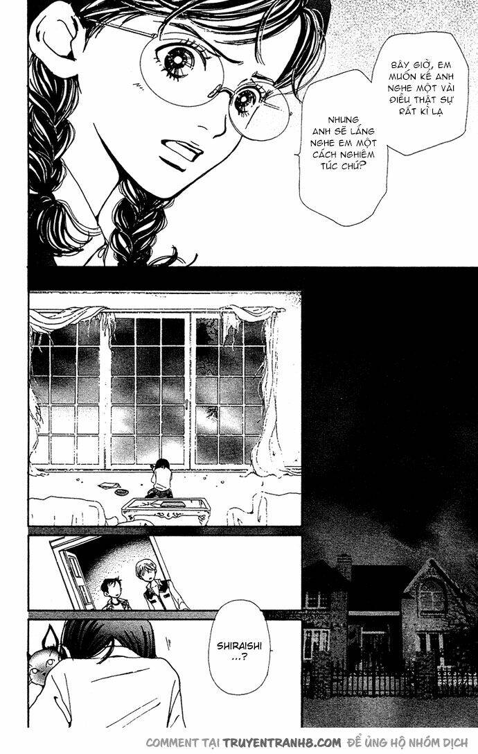 Kagen No Tsuki: Chapter 12