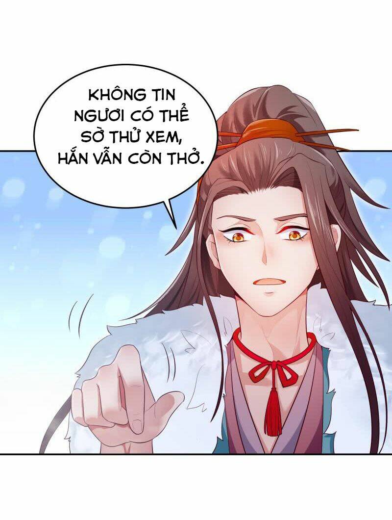 Ma Nhị Đại: Chapter 32