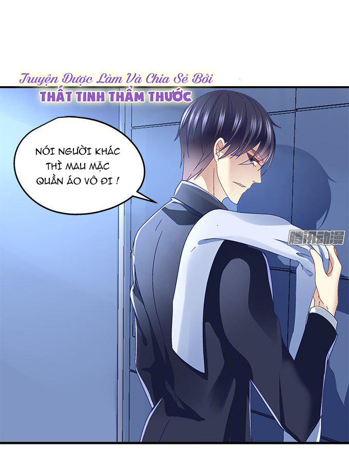 Thiên lại âm linh: Chapter 11
