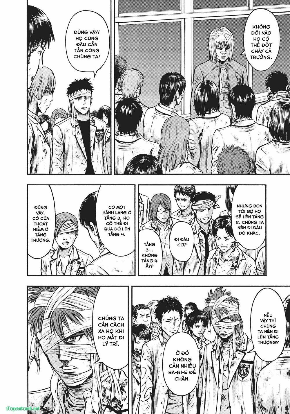 Igai - The Play Dead/Alive: Chapter 36.1