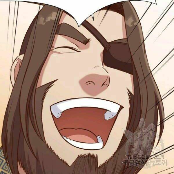 Thiên Võ Chiến Thần: Chapter 32