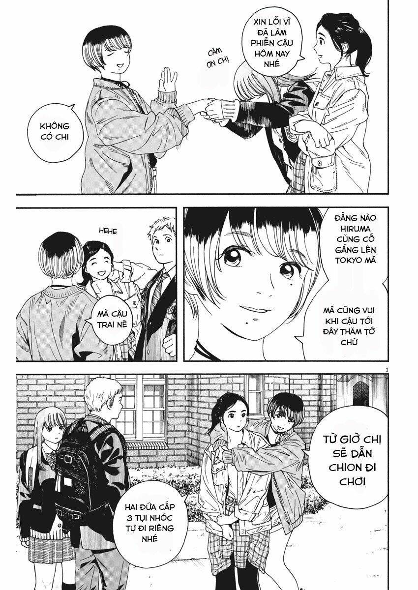 Neko No Otera No Chion-San: Chapter 72