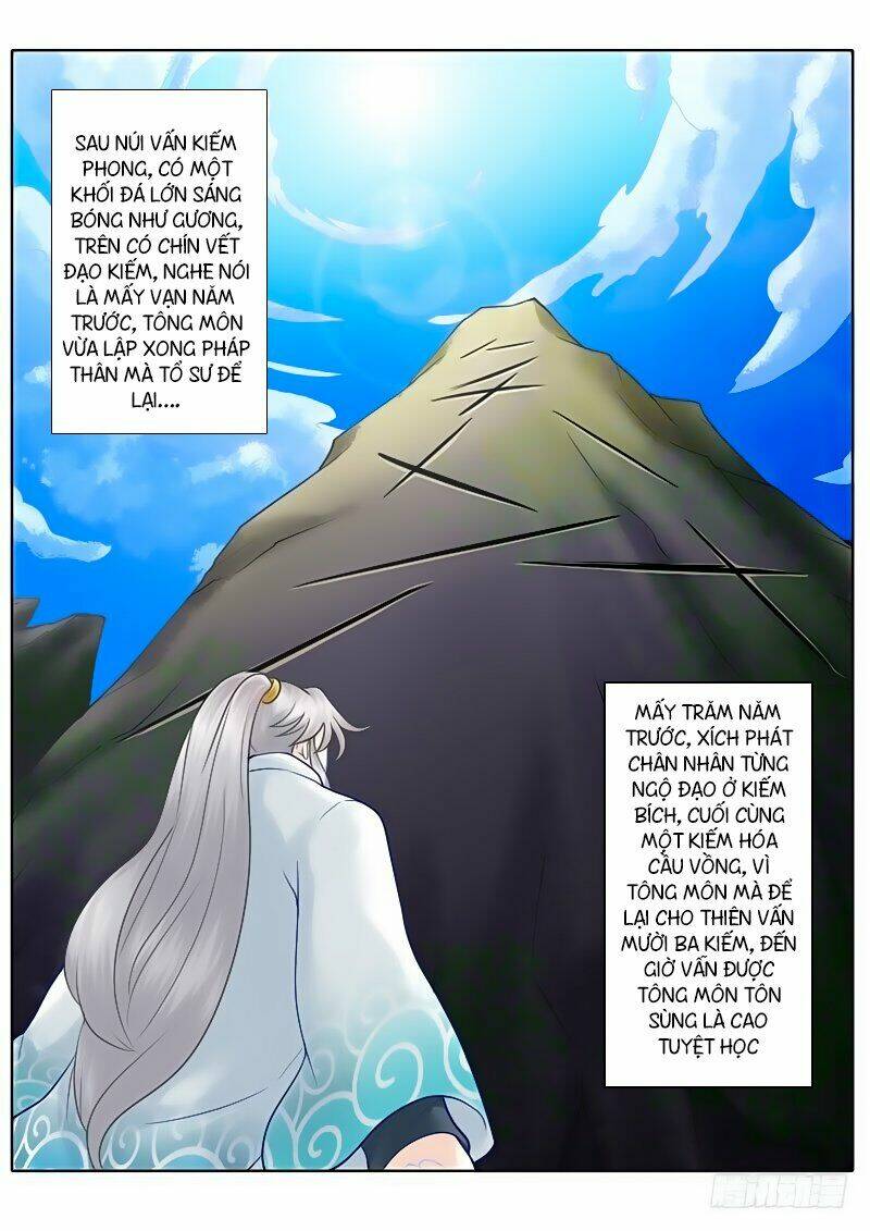 Chư Thiên Ký: Chapter 69