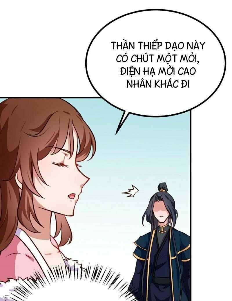 Thiên Tài Tiểu Độc Phi: Chapter 79