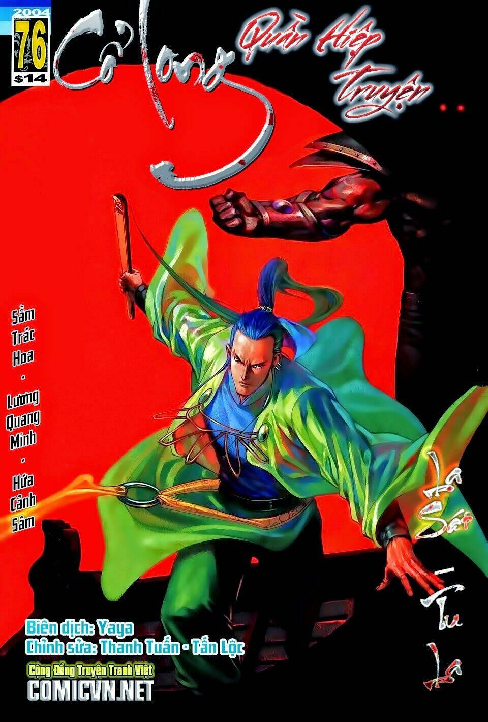 Cổ Long Quần Hiệp: Chapter 76