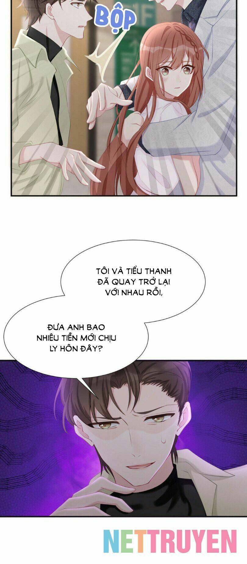 Chỉ Muốn Cưng Chiều Em: Chapter 17