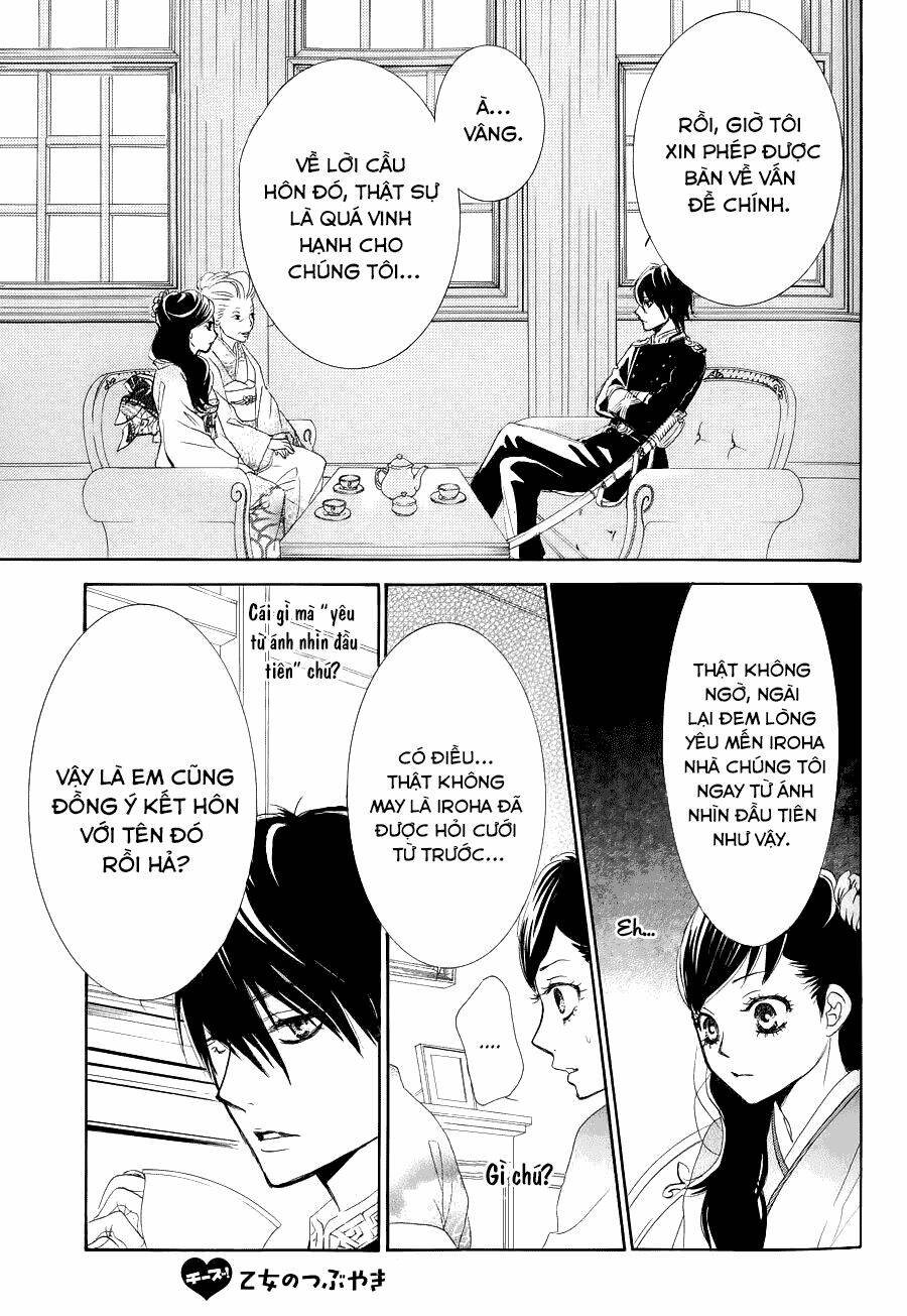 Barairo No Yakusoku: Chapter 2