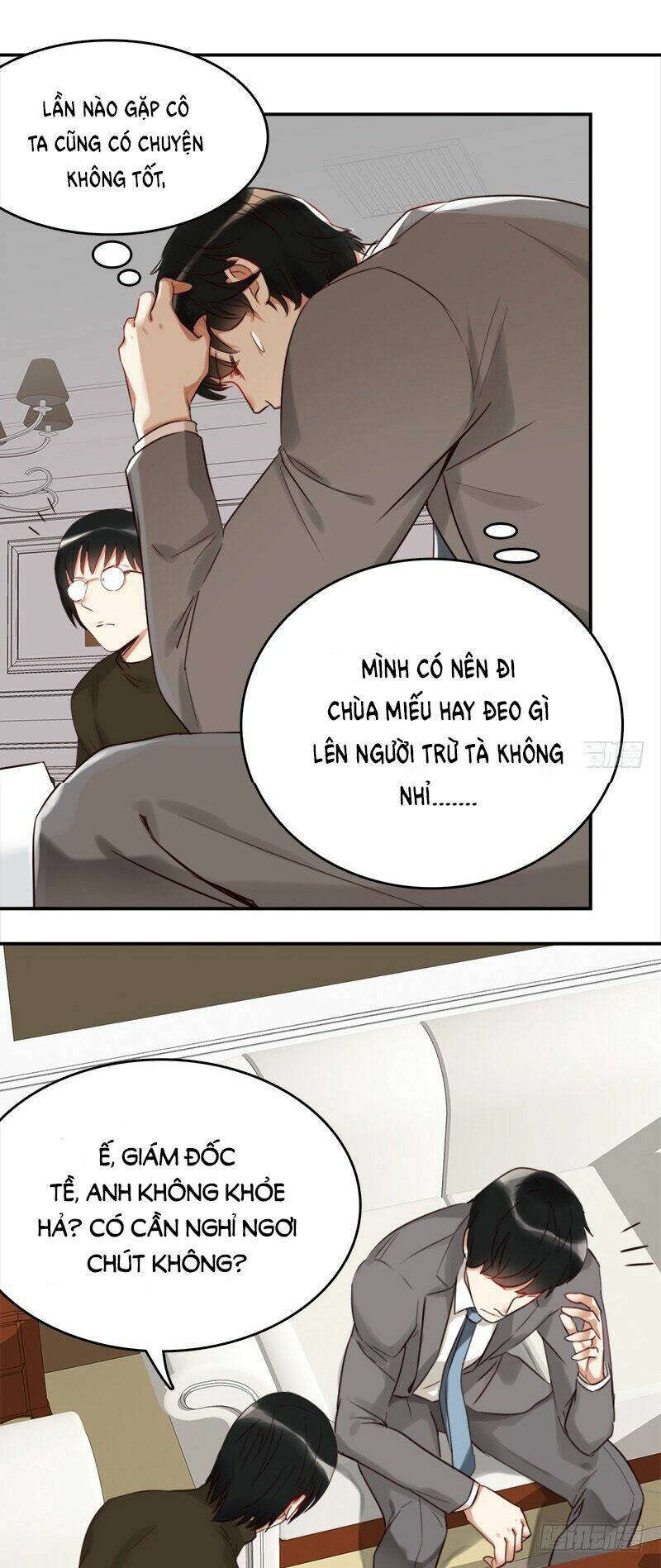 Yêu Tinh Đại Tác Chiến: Chapter 25
