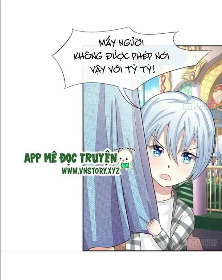 Nam Thần Ma Cà Rồng: Sủng Nhược Tiểu Lãn Thê: Chapter 108