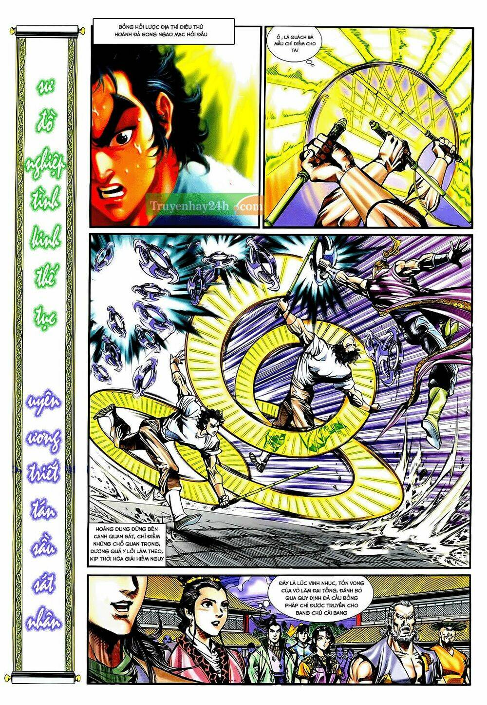 Thần Điêu Hiệp Lữ: Chapter 25.1