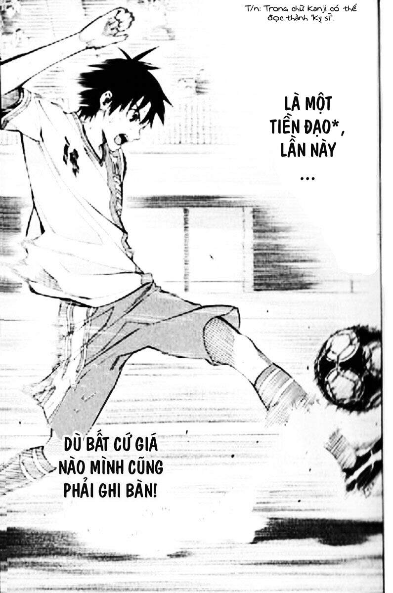 Area No Kishi: Chapter 159