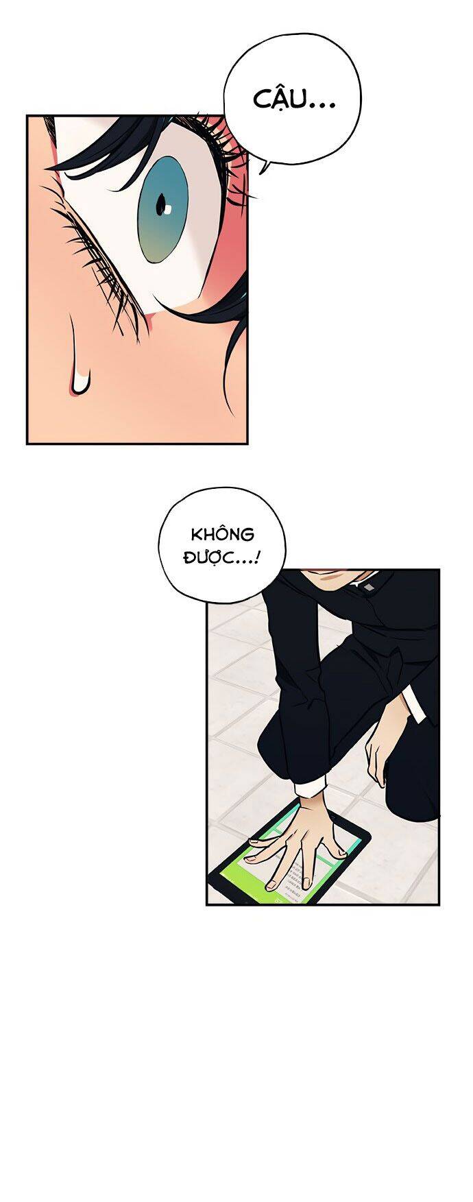 Misiryeong: Chapter 6