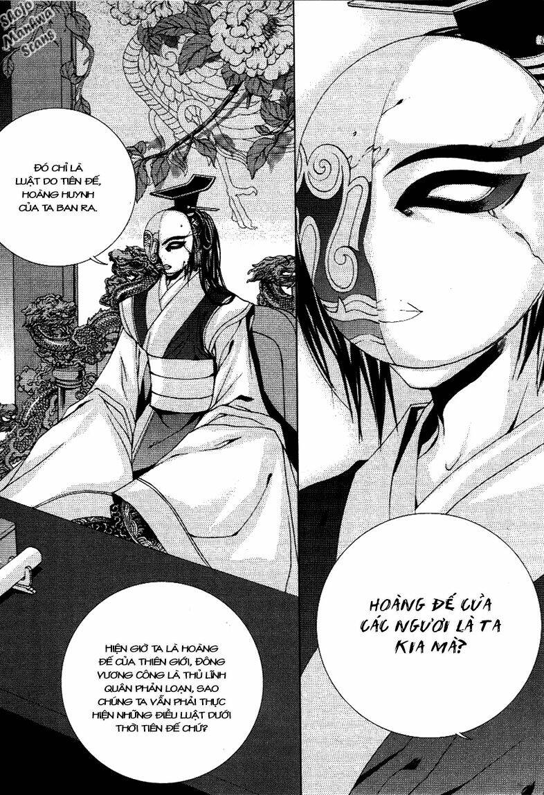 Tân Nương Của Thủy Thần: Chapter 116