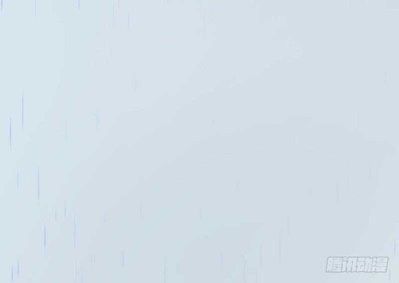 Ám Luyến Thành Hôn: Chapter 60