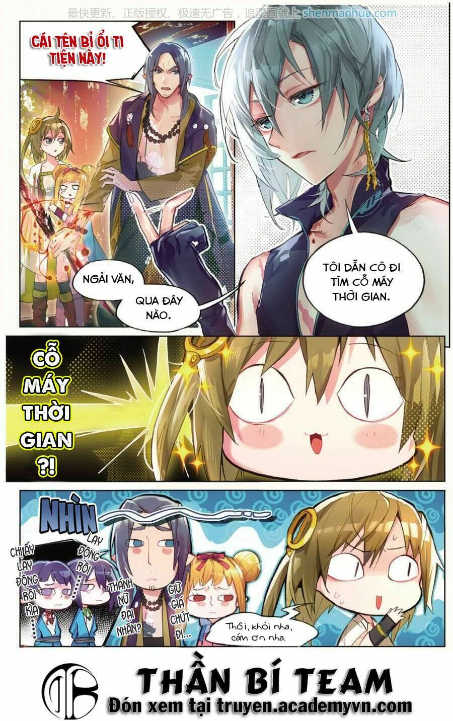 Miêu Tương Phản Chuyển: Chapter 5
