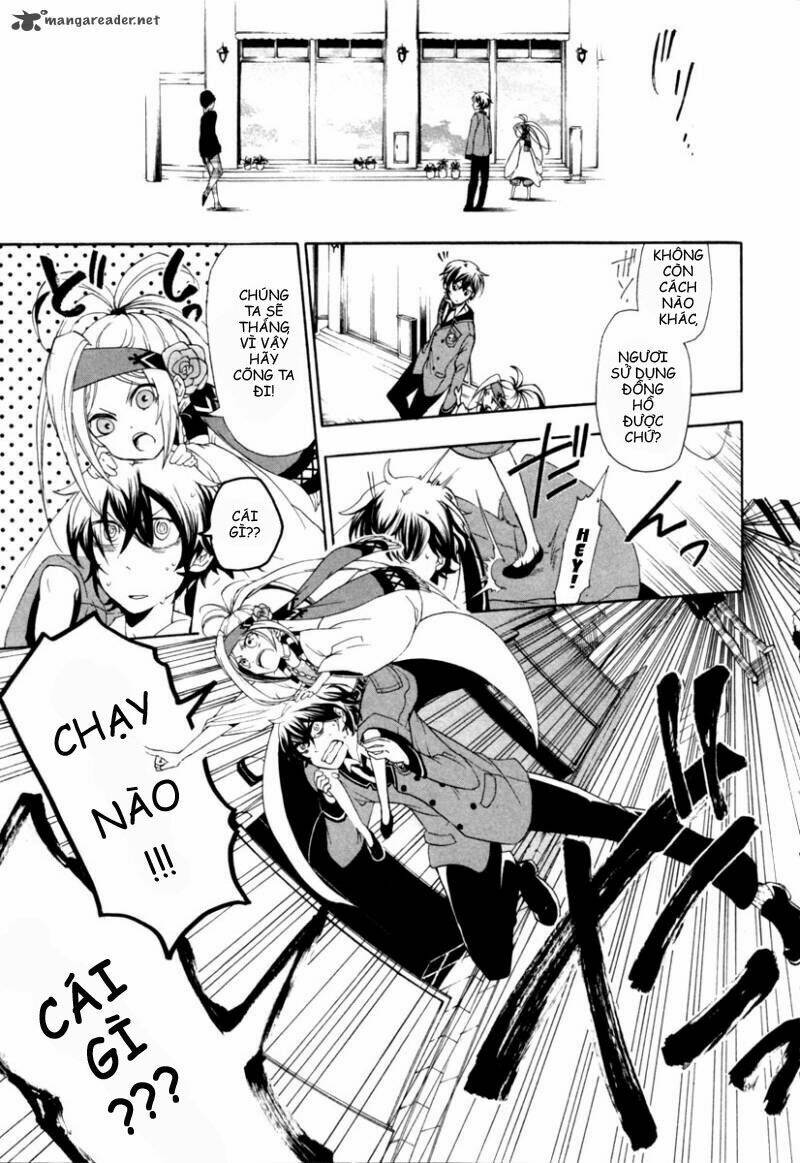 Kataribe No Risuto: Chapter 1