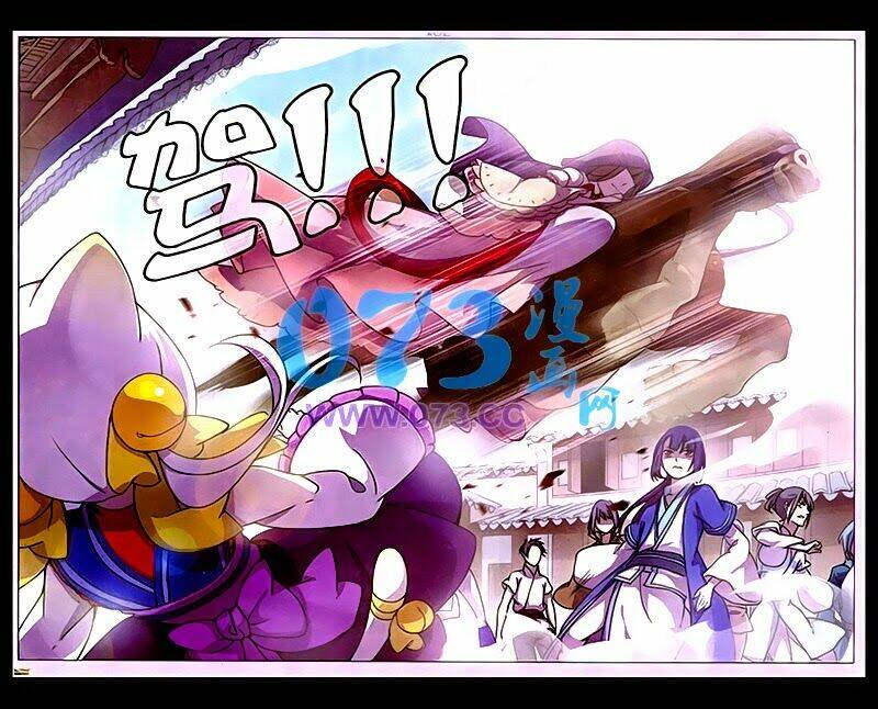 Thần Hoàng: Chapter 11