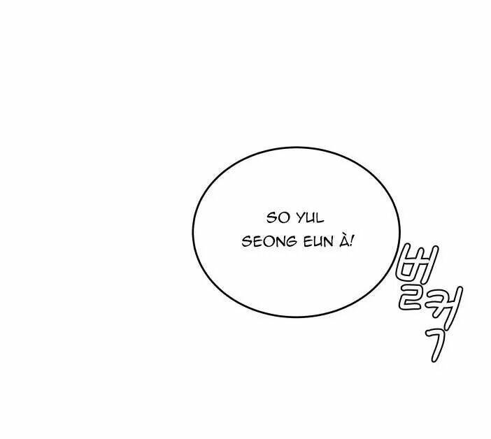 30 Phút Bước Đi Bên Em: Chapter 71.5