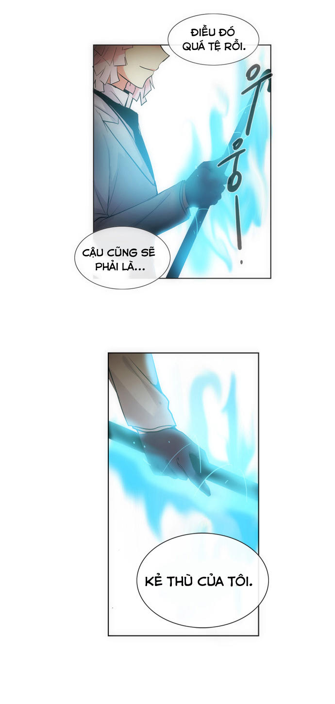 Crepuscule (Yamchi): Chapter 116