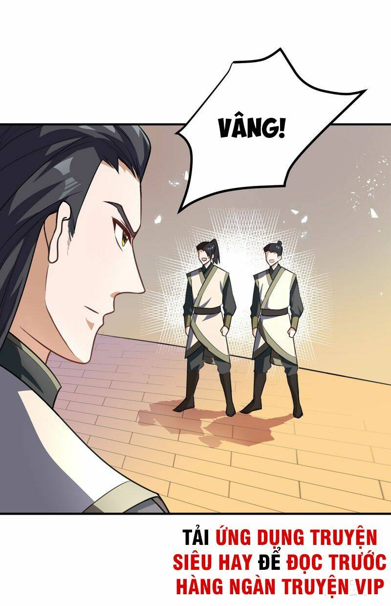 Yêu Giả Vi Vương: Chapter 80