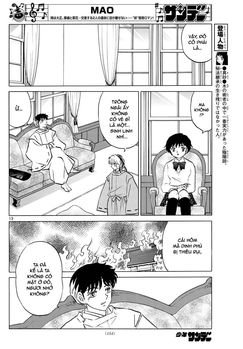 Mao (Takahashi Rumiko): Chapter 63