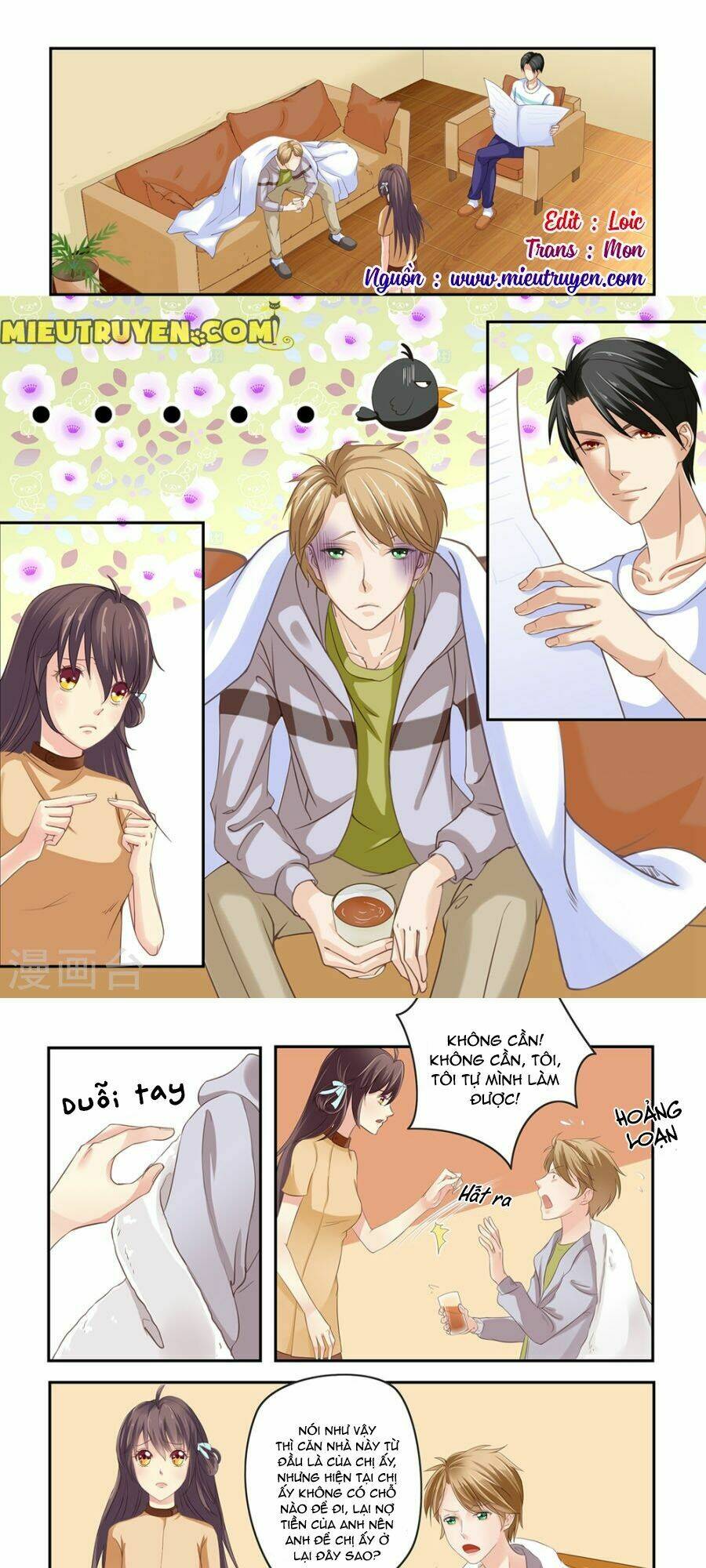 Luyến Ái Bạo Quân: Chapter 14