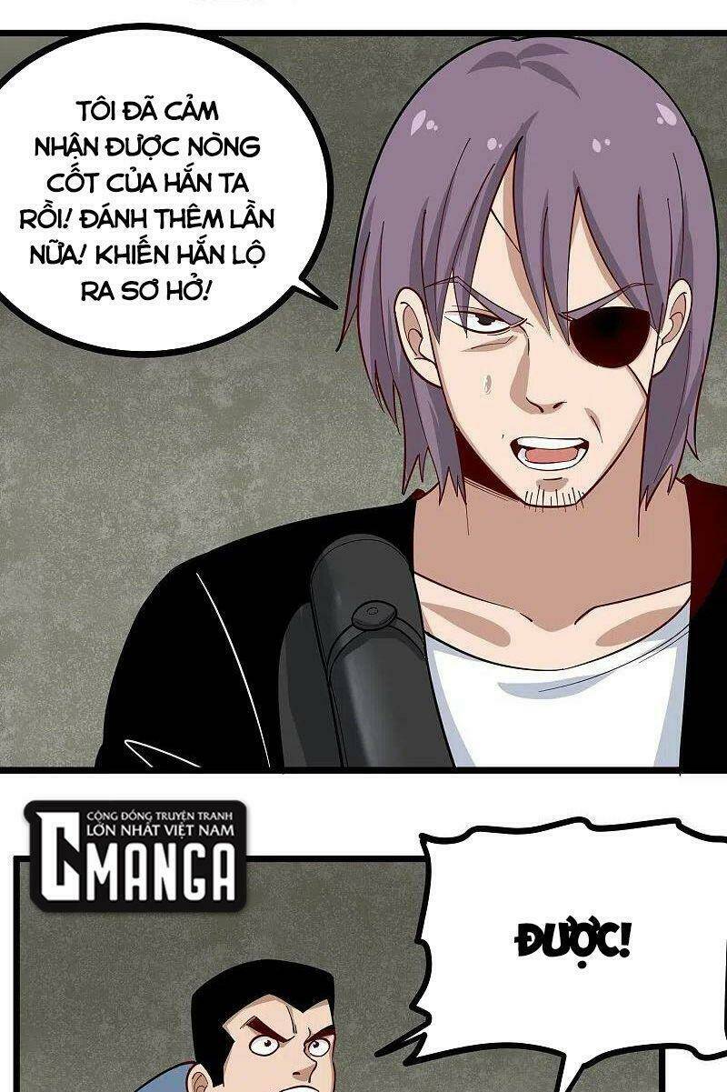 Hộ Hoa Cao Thủ Tại Vườn Trường: Chapter 267