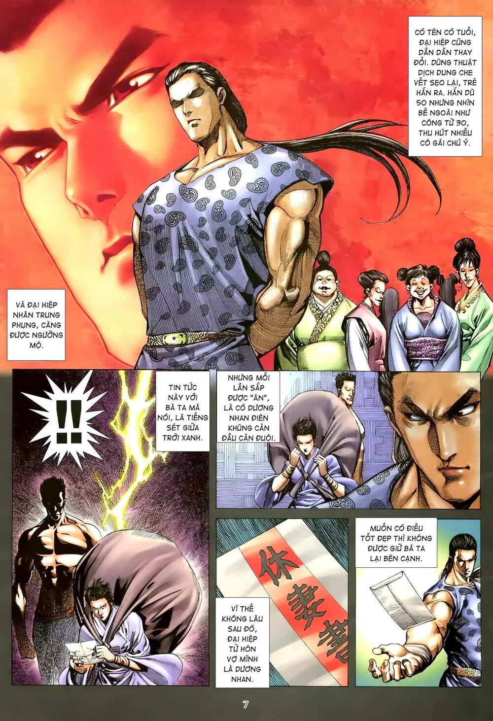 Thiên Sát Cuồng Đao: Chapter 95