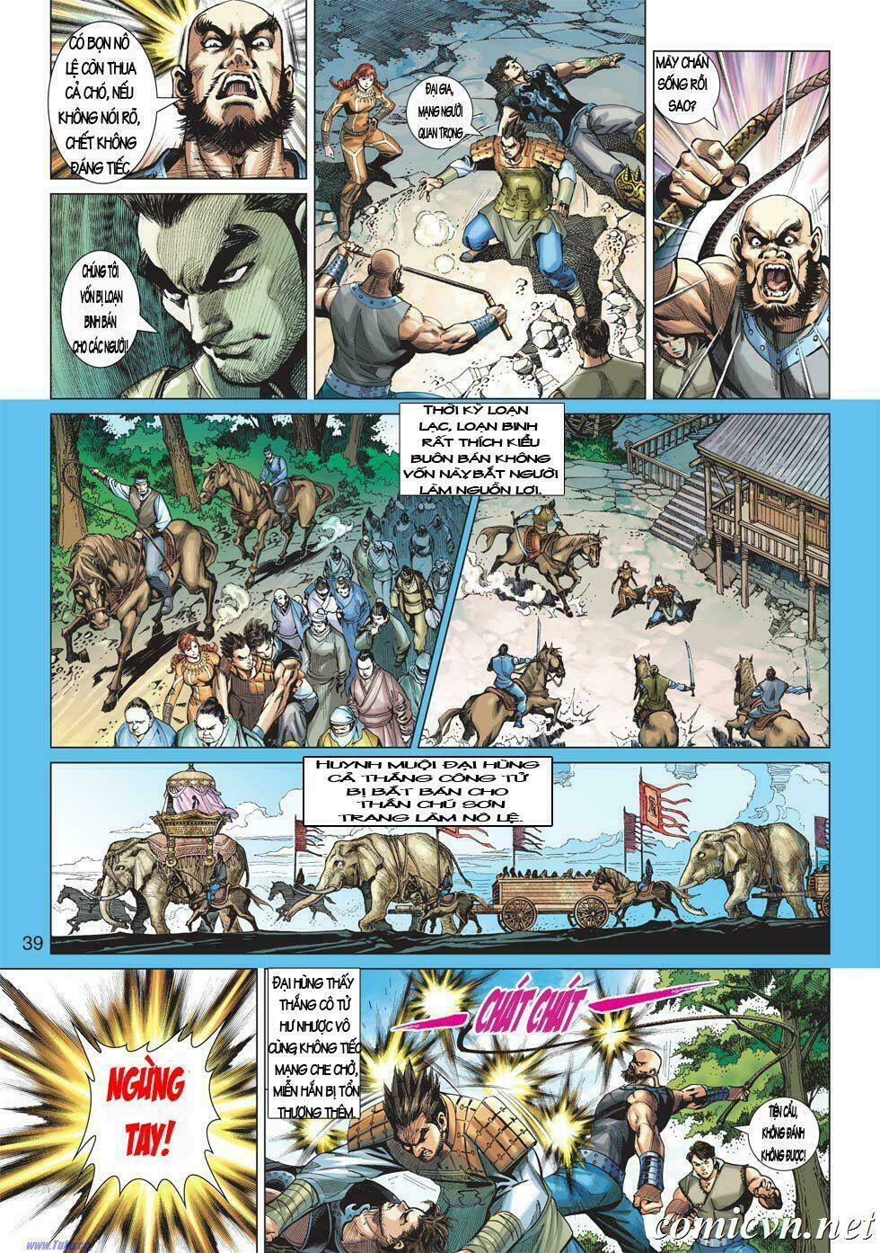 Xuân Thu Chiến Hùng: Chapter 1