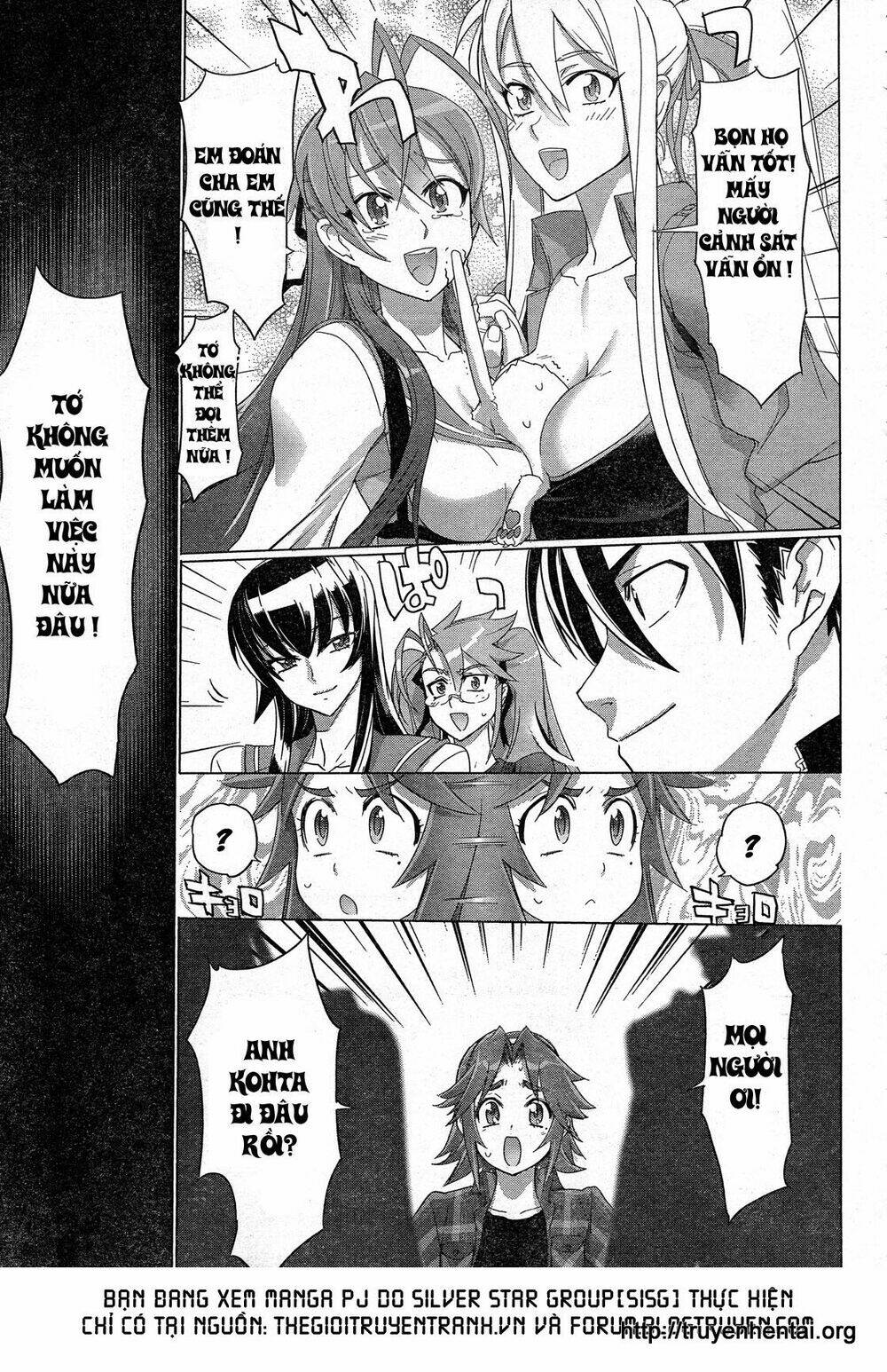 High School Of The Dead: Chapter 26